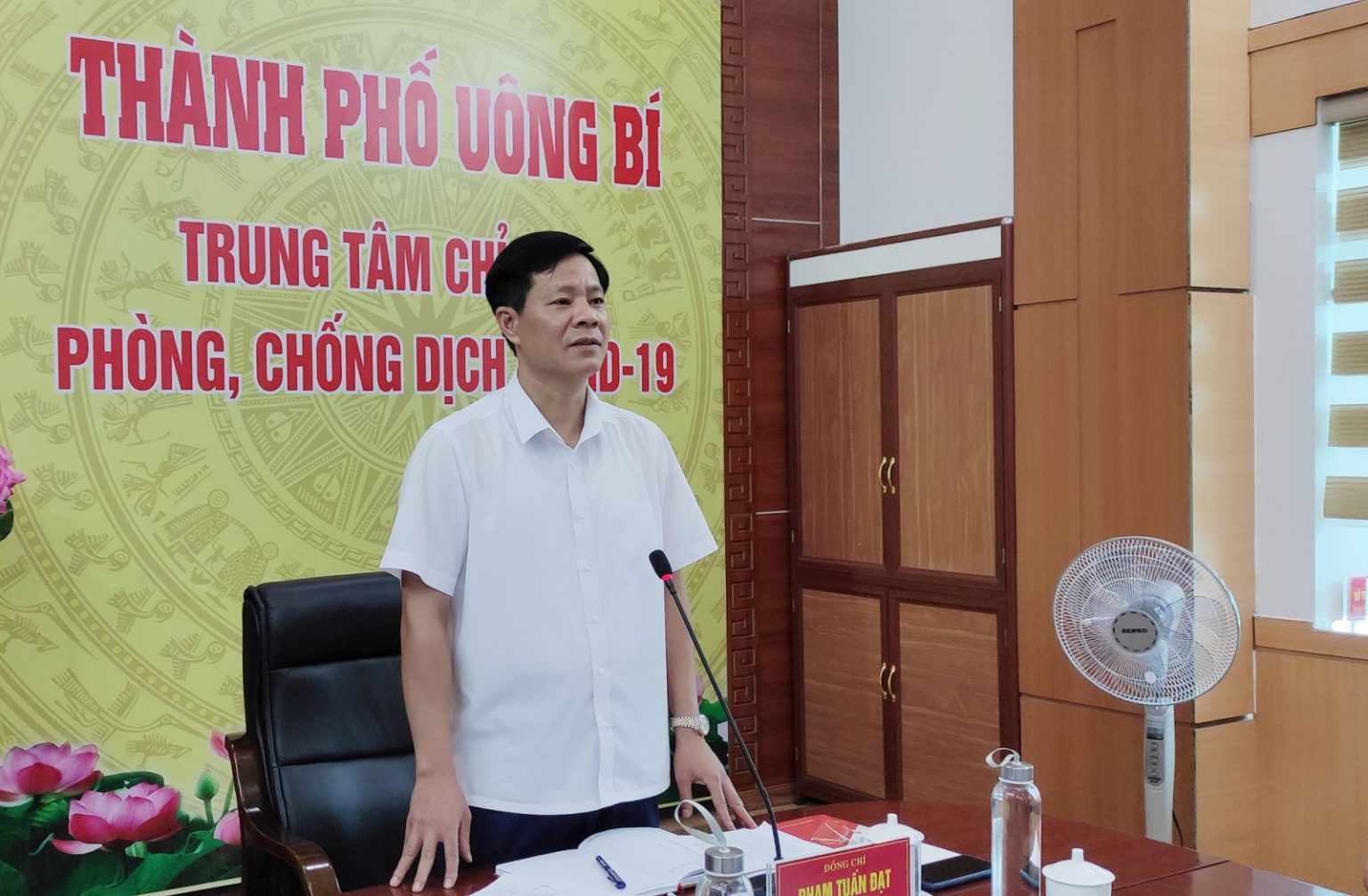 Nghe báo cáo và tháo gỡ vướng mắc trong GPMB dự án khu dân cư đô thị tại phường Trưng Vương-3