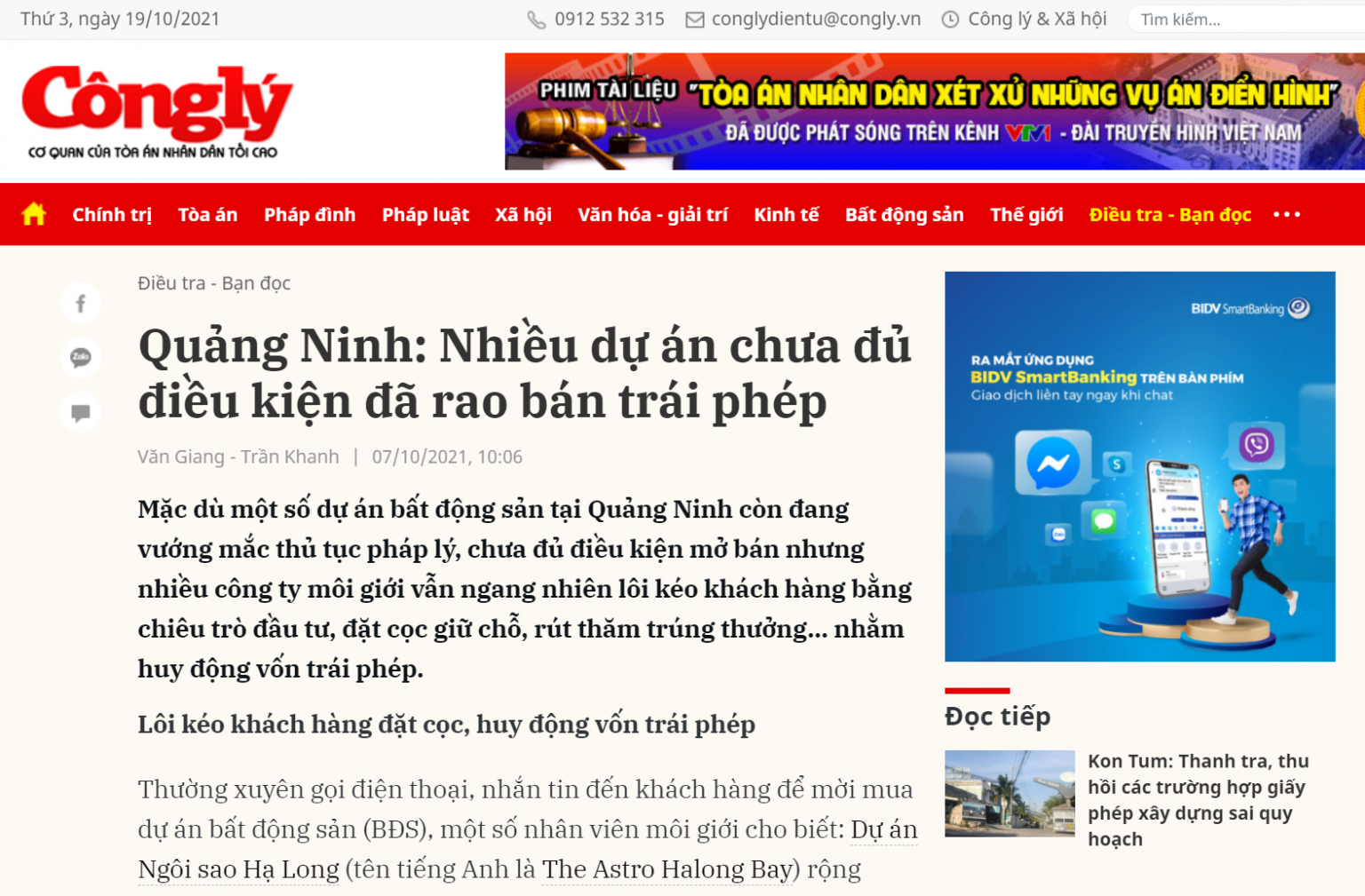 Thông tin cảnh báo các giao dịch bất hợp pháp tại các dự án do Tập đoàn Xuân Lãm làm chủ đầu tư-1