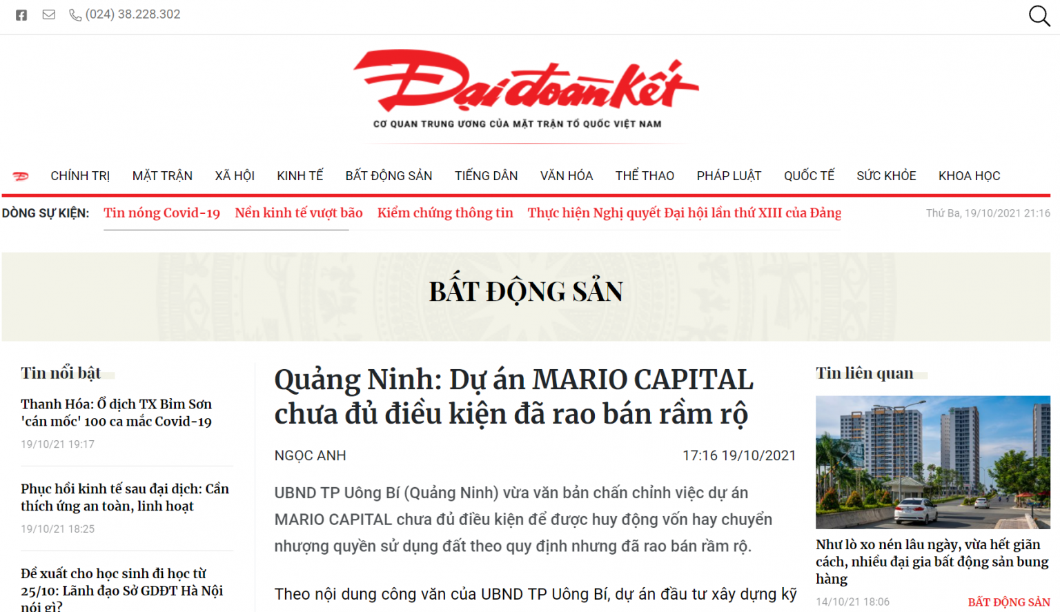 Thông tin cảnh báo các giao dịch bất hợp pháp tại các dự án do Tập đoàn Xuân Lãm làm chủ đầu tư-2